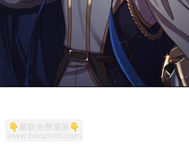 第1话 救援者(1/6)-第2话