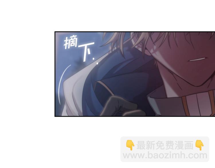 第1话 救援者(1/6)-第2话