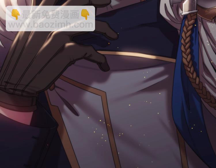 第1话 救援者(1/6)-第2话