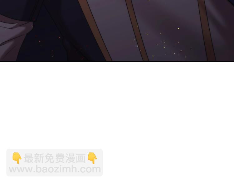 第1话 救援者(1/6)-第2话