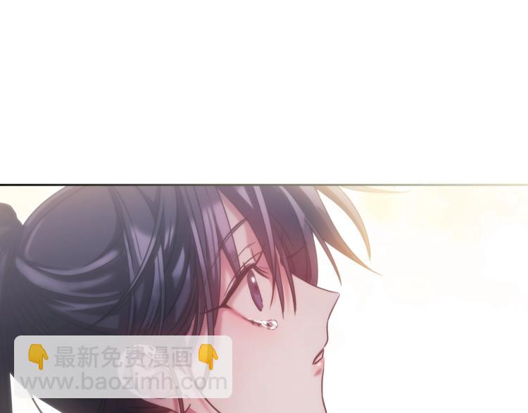 第1话 救援者(1/6)-第2话