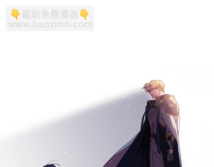 第1话 救援者(1/6)-第2话