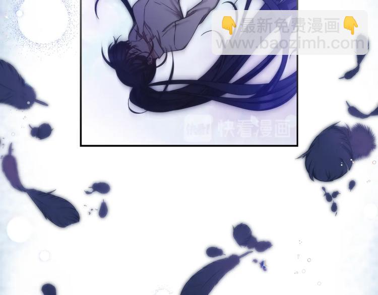 第1话 救援者(1/6)-第2话