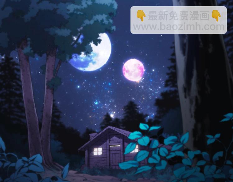 第1话 救援者(1/6)-第2话