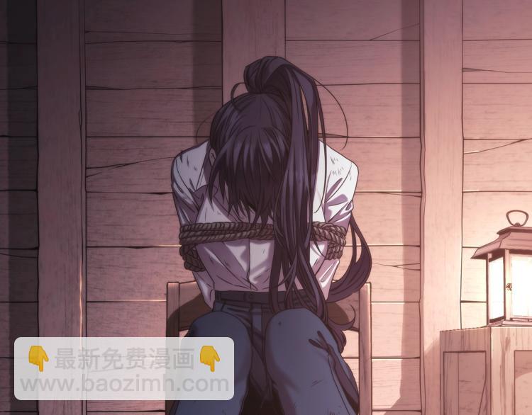 第1话 救援者(1/6)-第2话