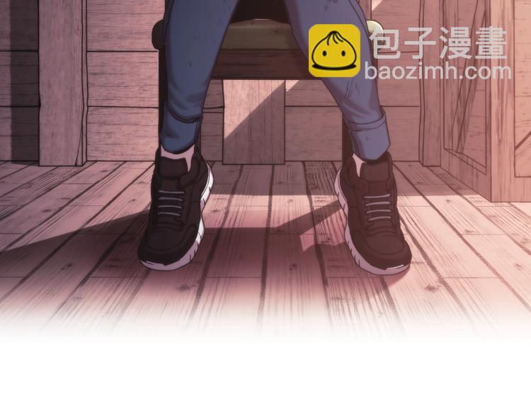 第1话 救援者(1/6)-第2话