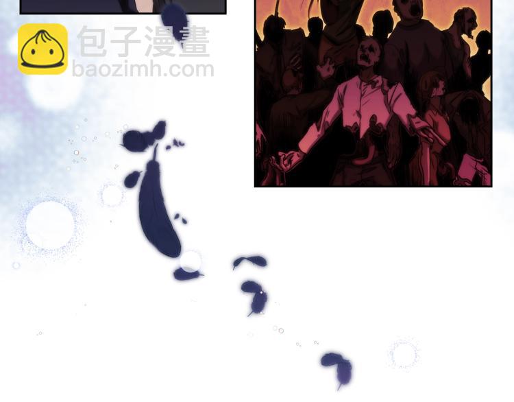 第1话 救援者(1/6)-第2话