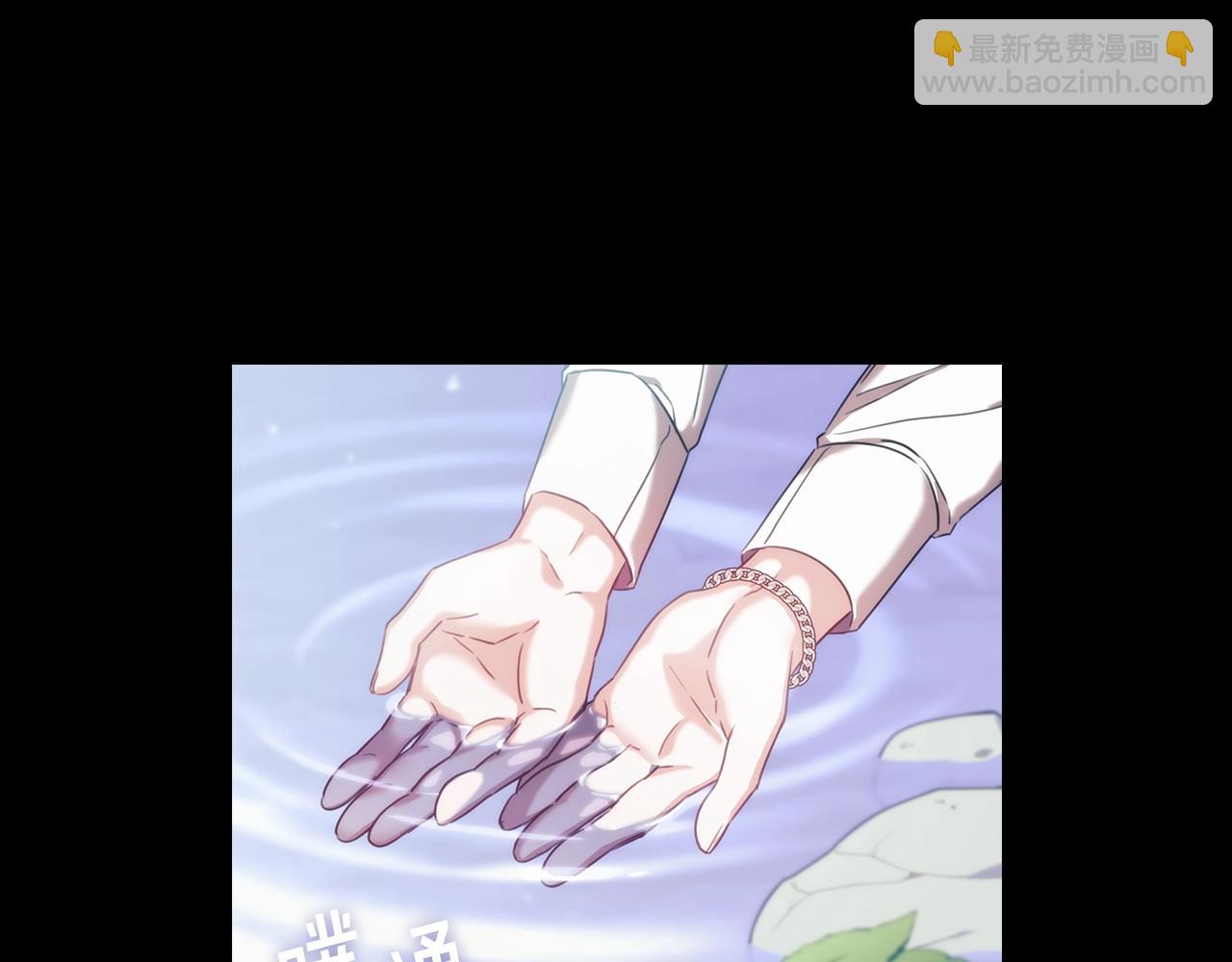 第11话 危机之夜(1/4)-第12话