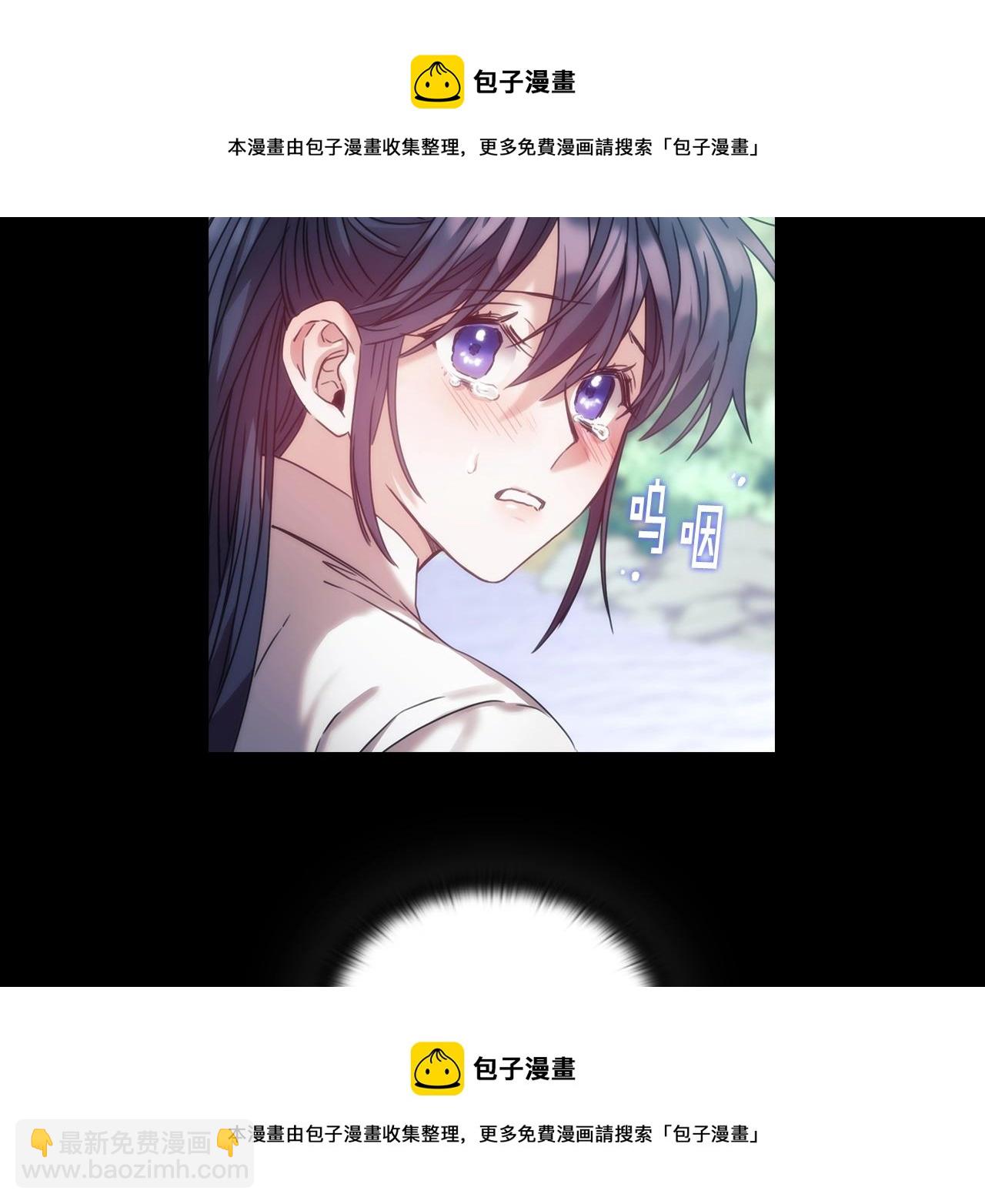 第11话 危机之夜(1/4)-第12话