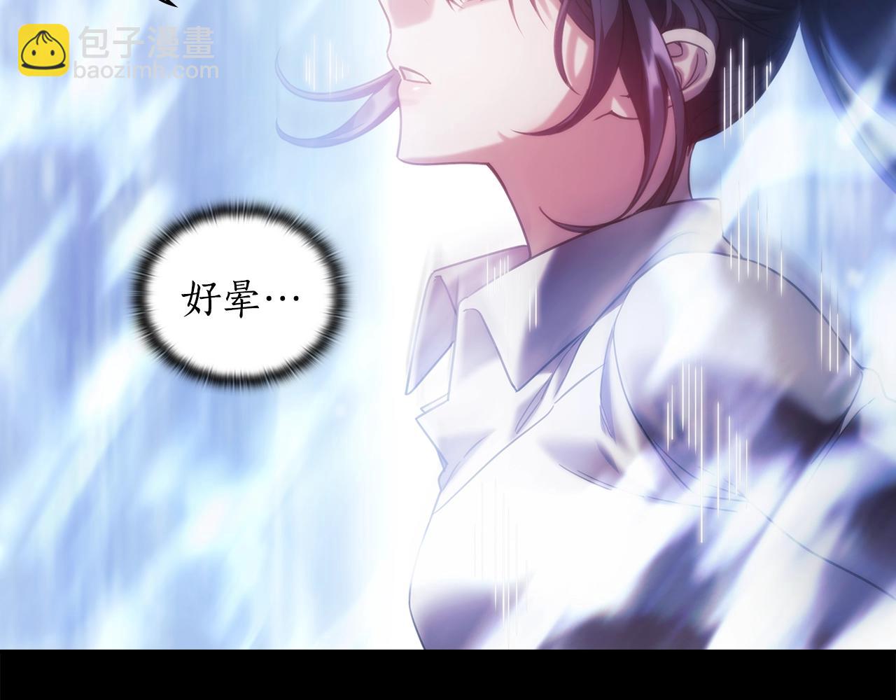 第13话 谢谢你(1/5)-第14话