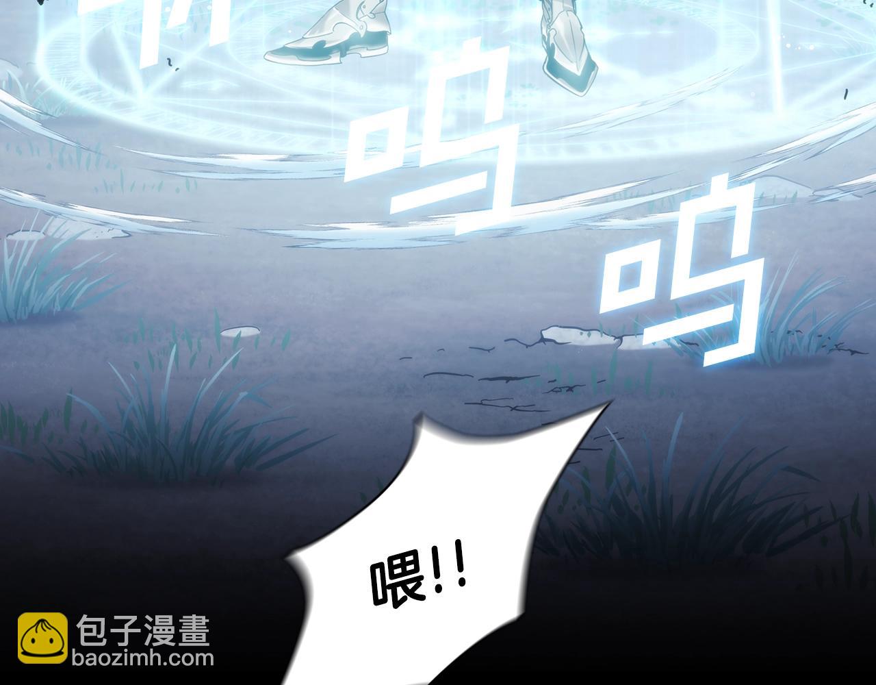 第13话 谢谢你(1/5)-第14话