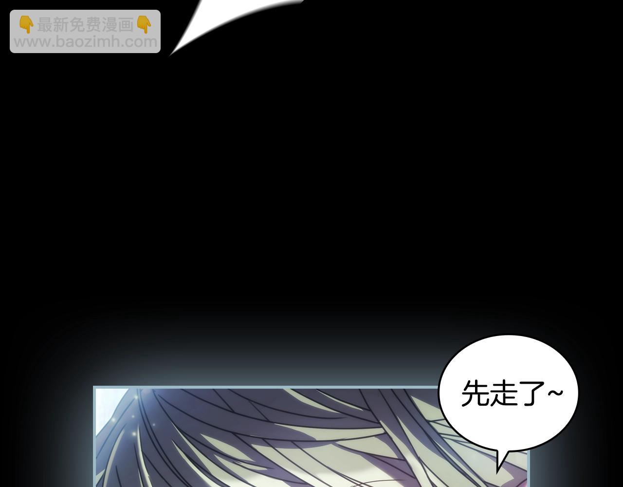 第13话 谢谢你(1/5)-第14话