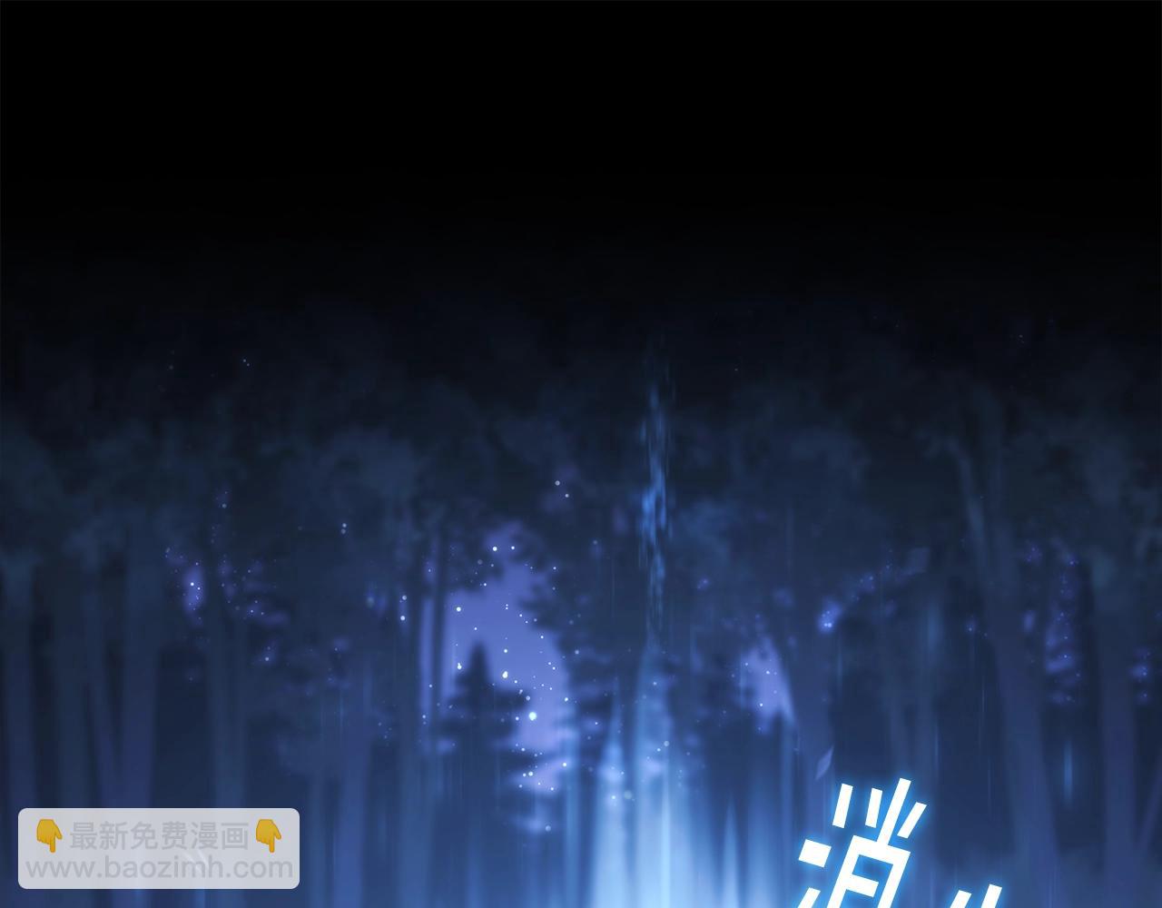 第13话 谢谢你(1/5)-第14话