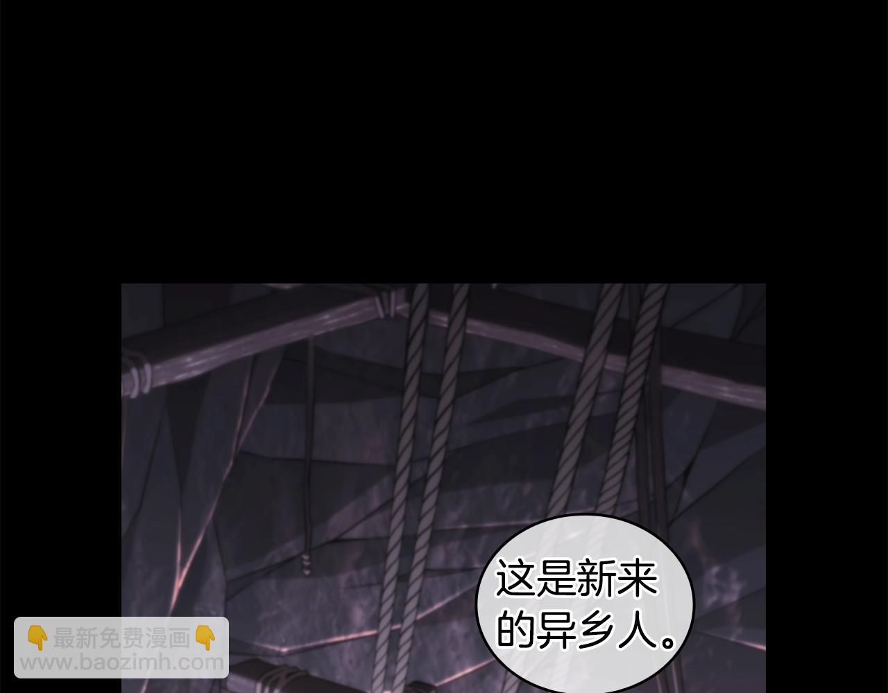 第13话 谢谢你(1/5)-第14话