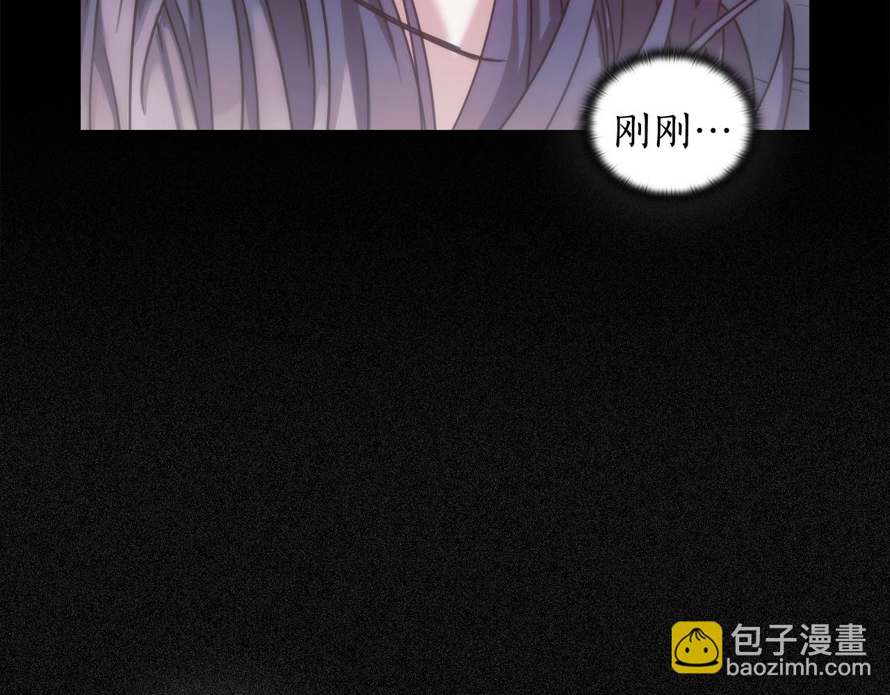 第13话 谢谢你(1/5)-第14话