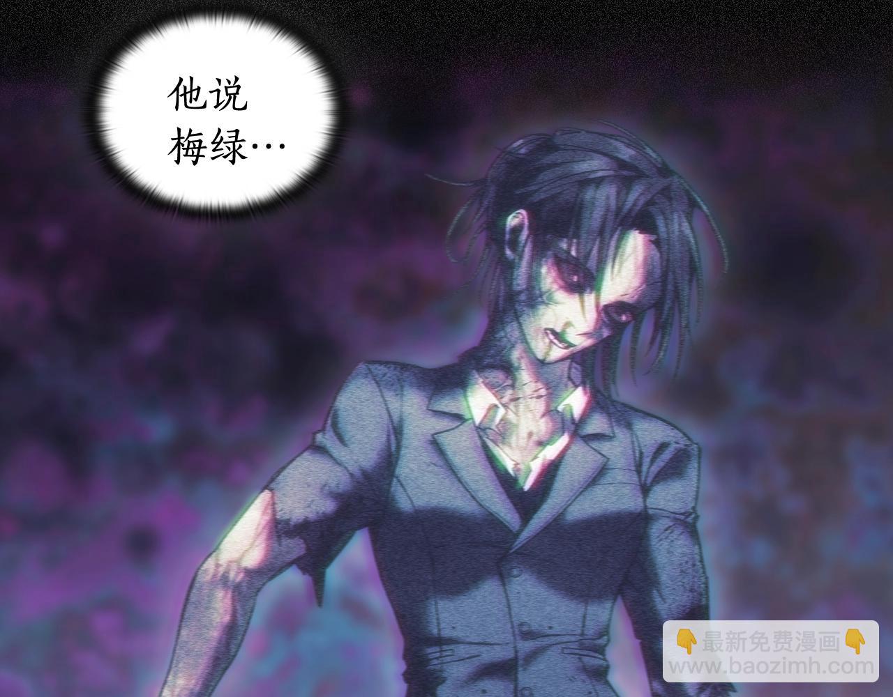 第13话 谢谢你(1/5)-第14话