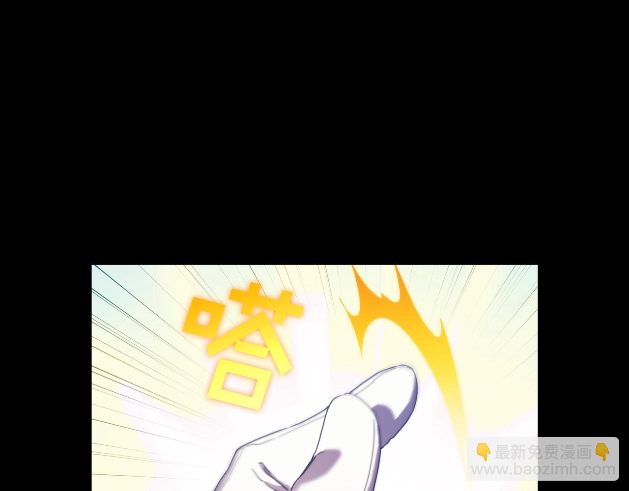 第13话 谢谢你(1/5)-第14话