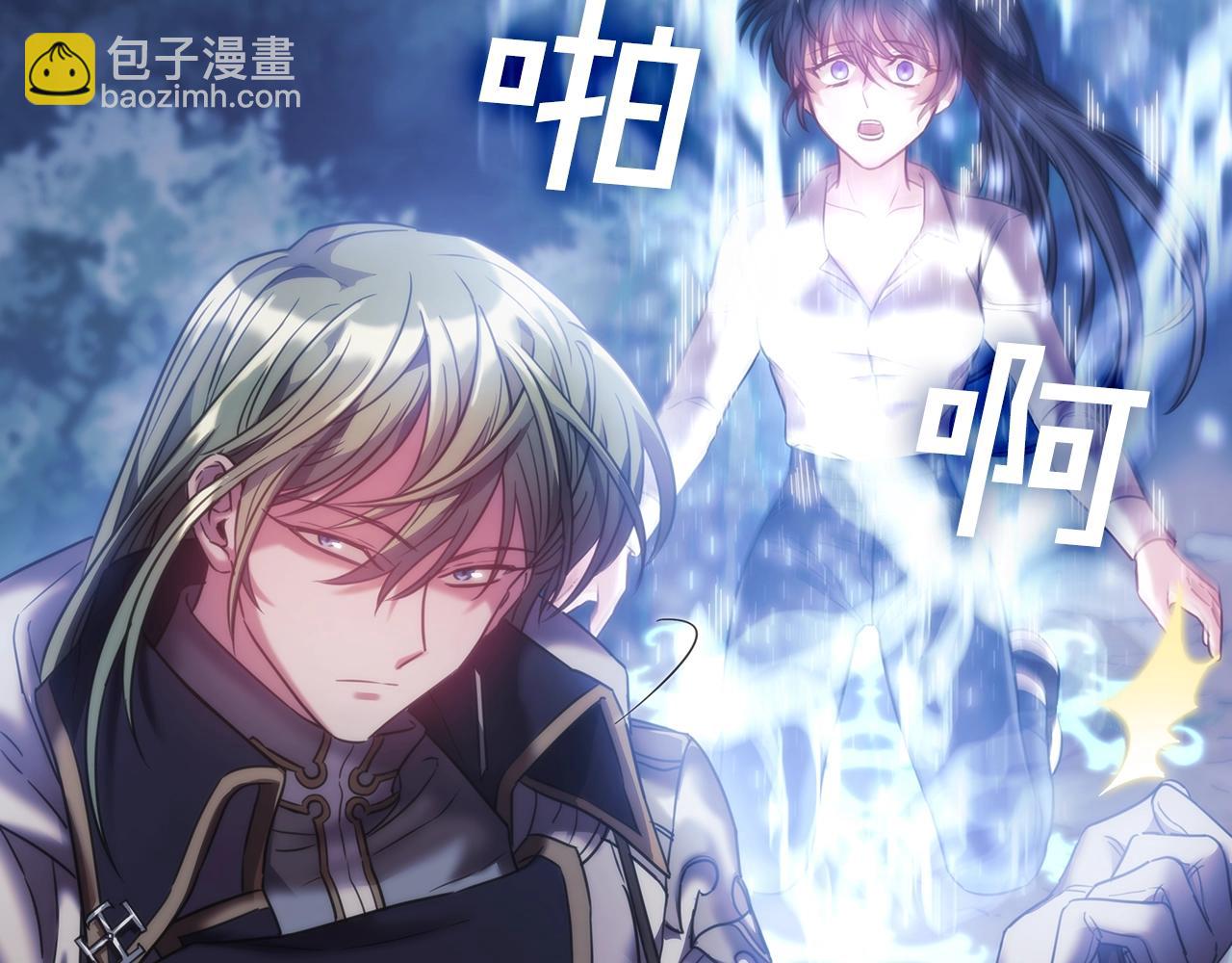 第13话 谢谢你(1/5)-第14话