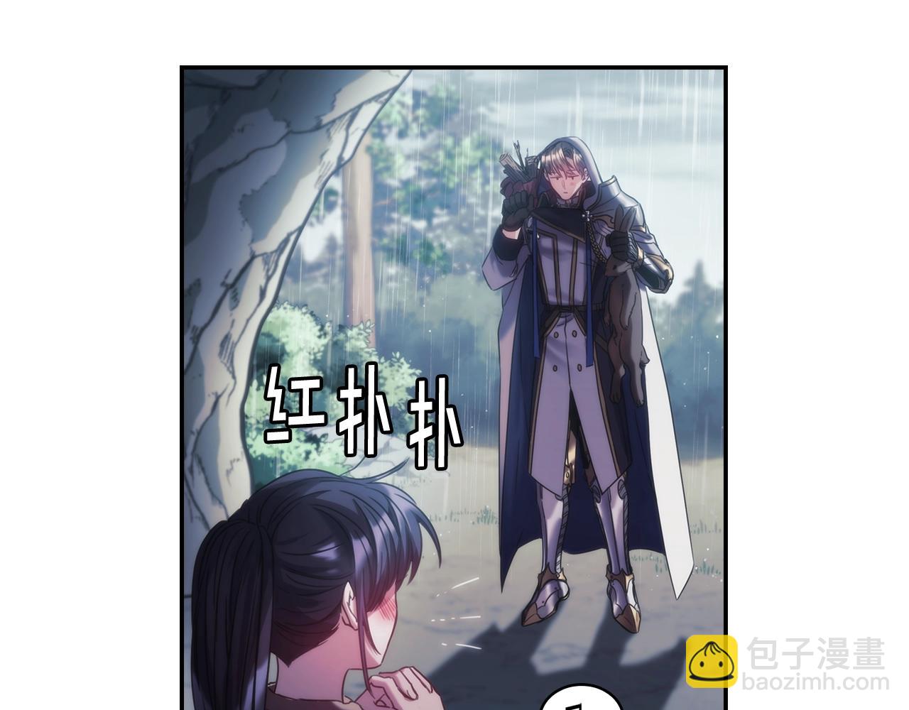 第15话 高烧(1/4)-第16话