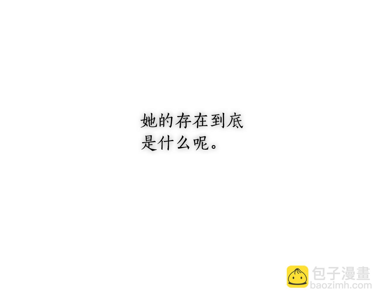 第15话 高烧(1/4)-第16话