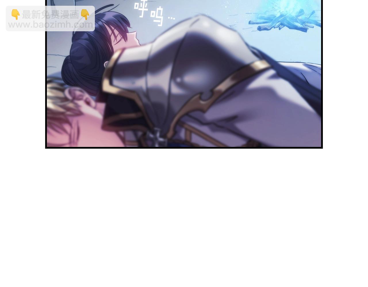 第15话 高烧(1/4)-第16话