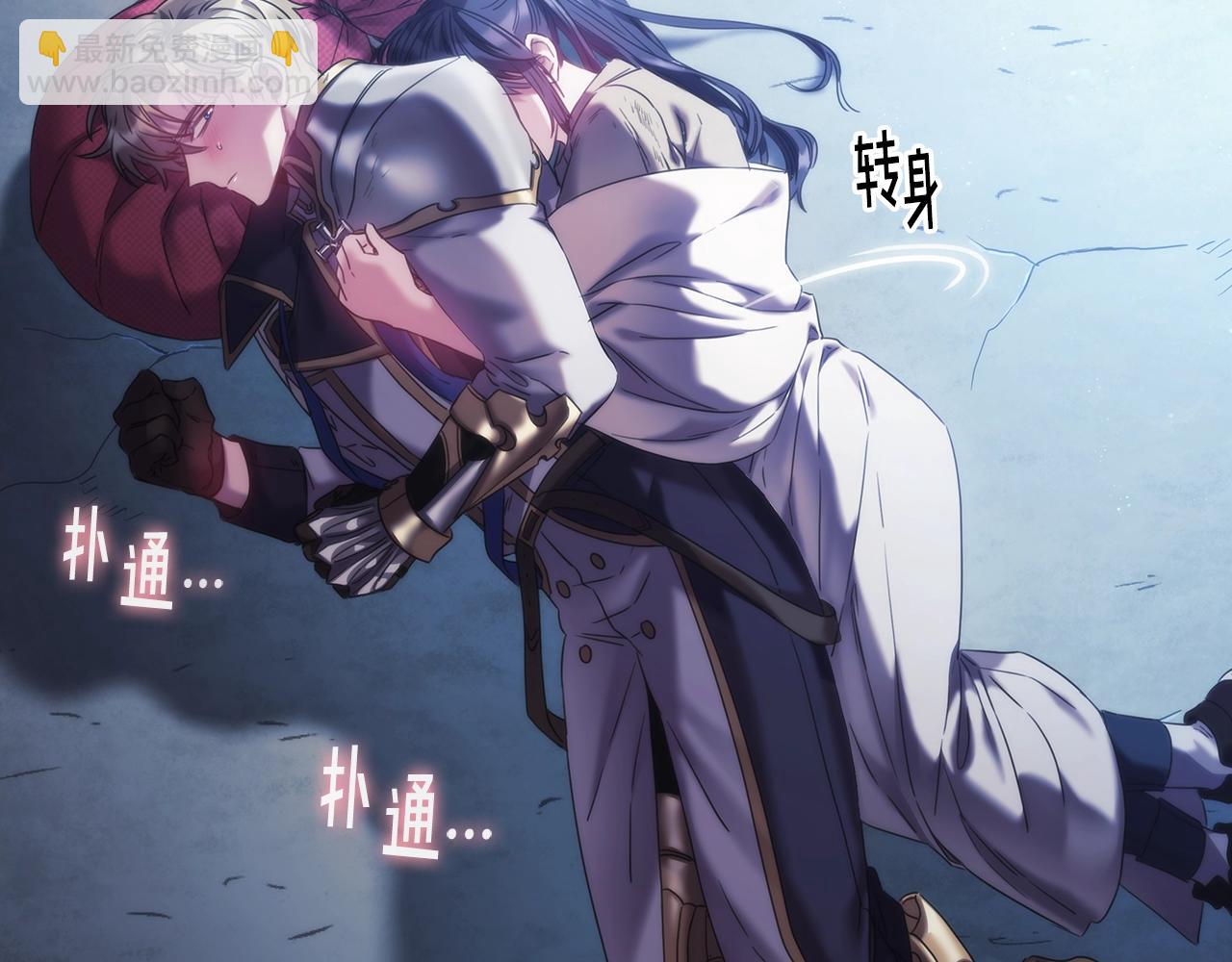 第15话 高烧(1/4)-第16话