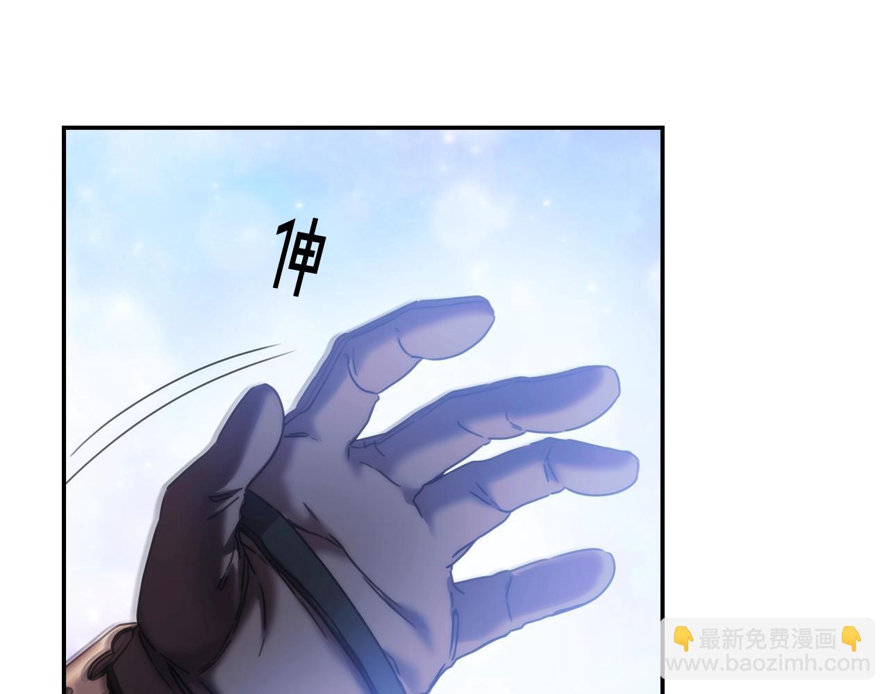 第15话 高烧(1/4)-第16话