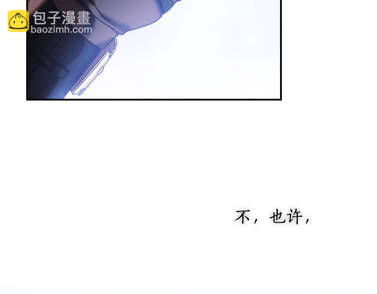 第15话 高烧(1/4)-第16话