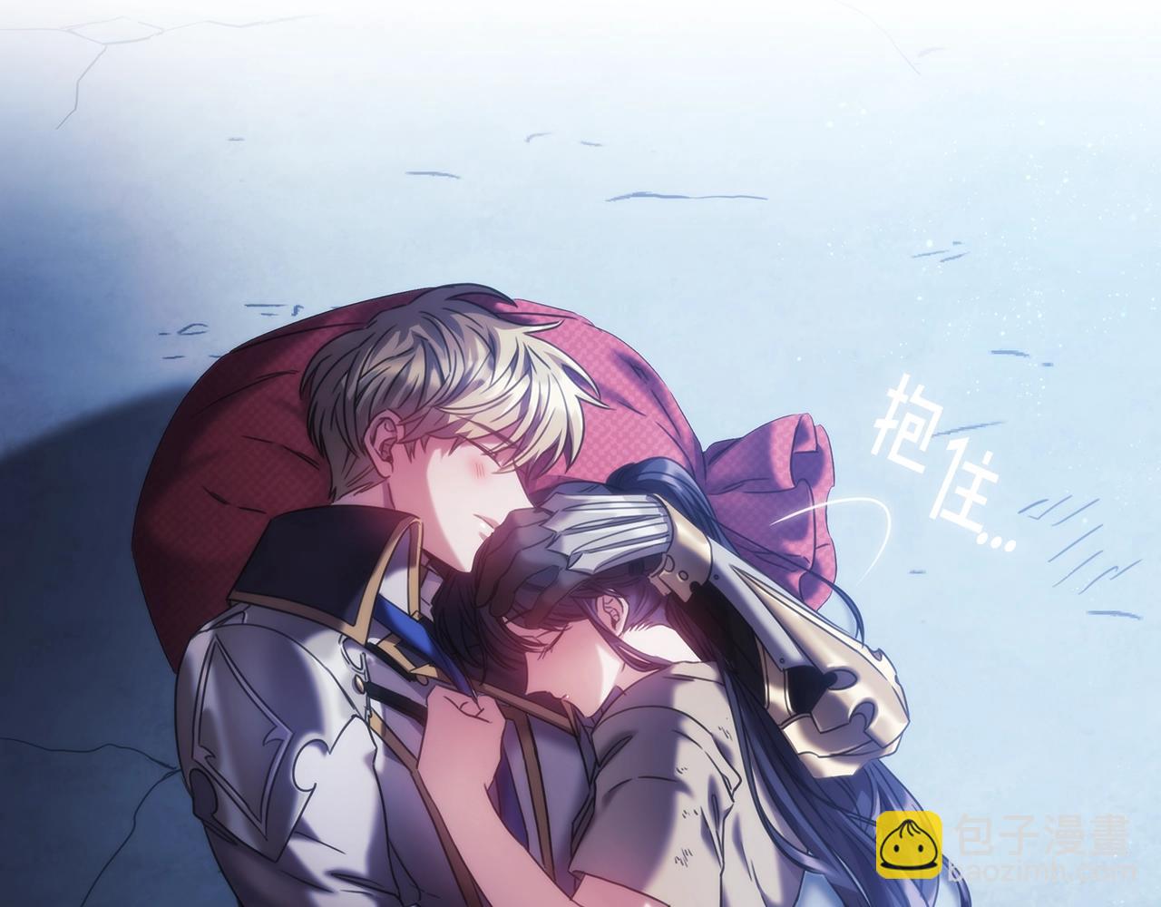 第15话 高烧(1/4)-第16话