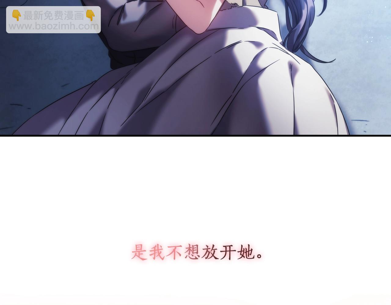 第15话 高烧(1/4)-第16话