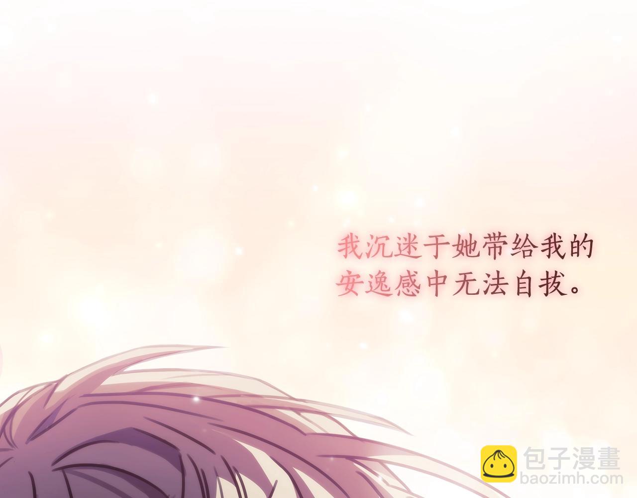 第15话 高烧(1/4)-第16话