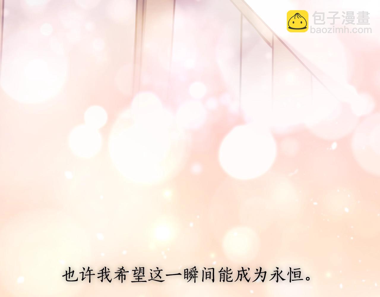 第15话 高烧(1/4)-第16话