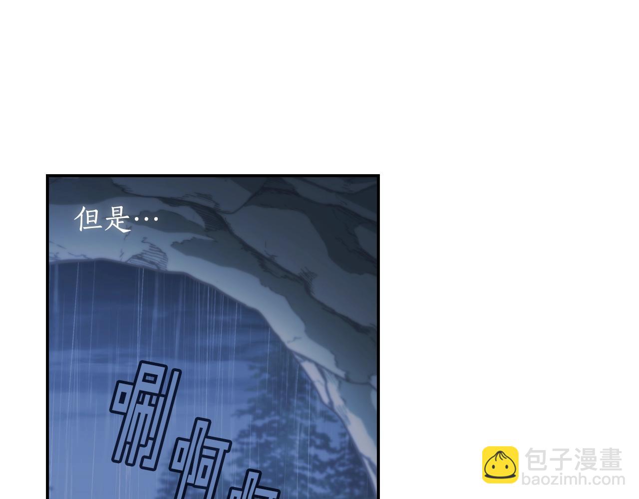 第15话 高烧(1/4)-第16话