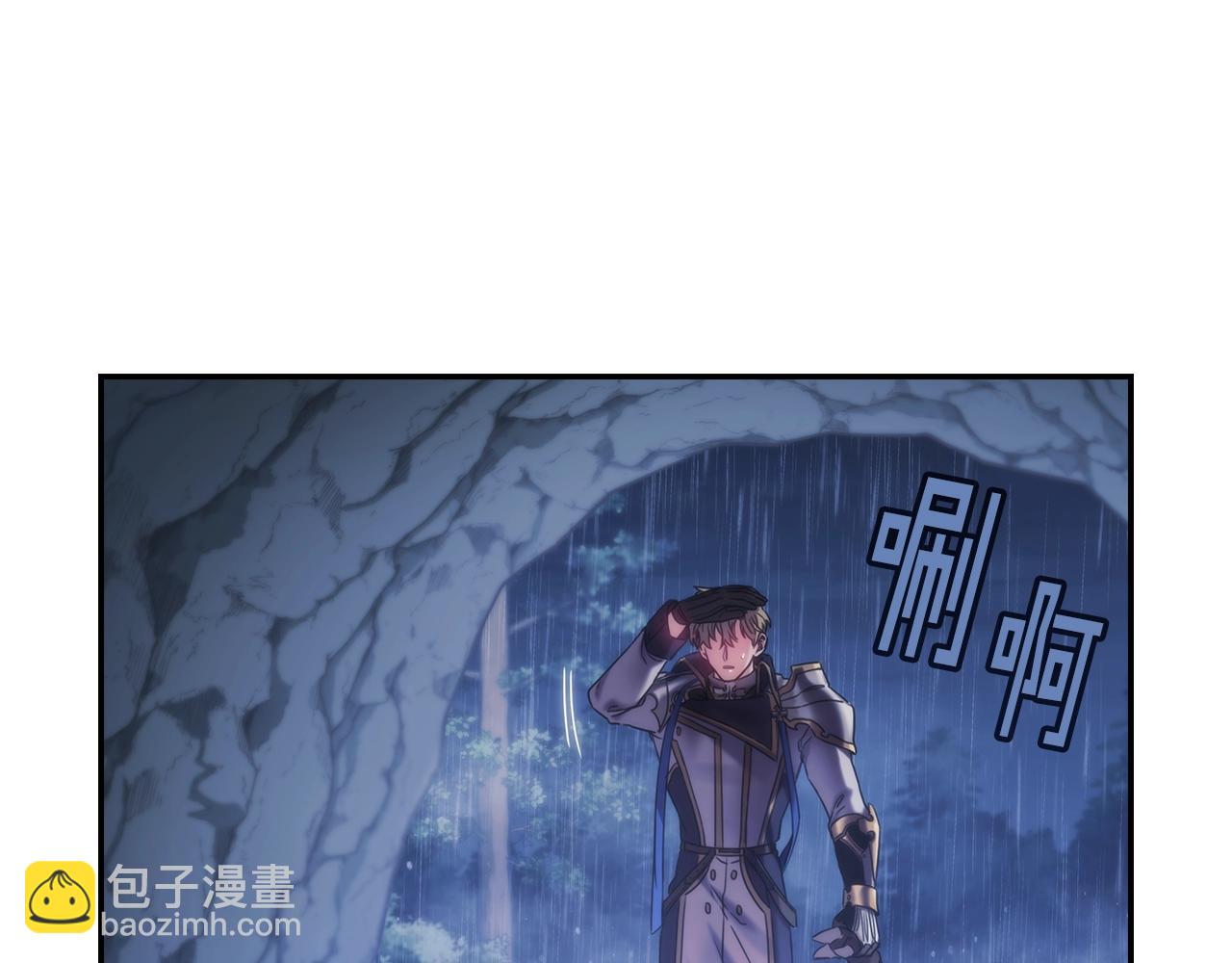 第15话 高烧(1/4)-第16话