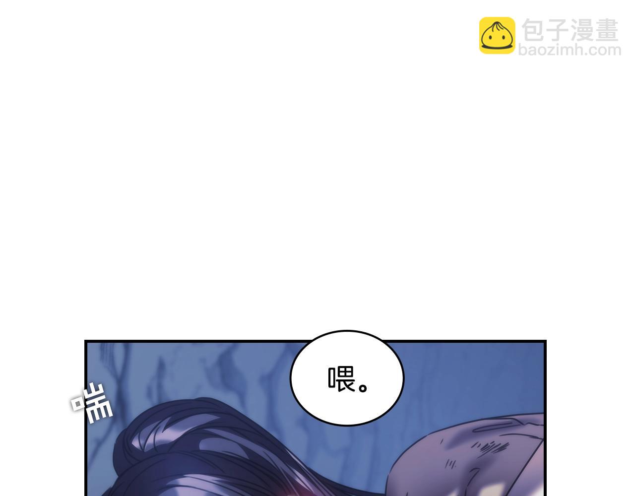 第15话 高烧(1/4)-第16话