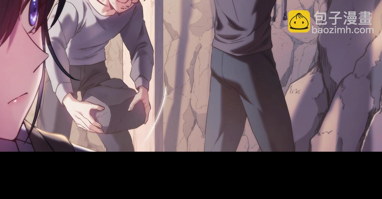 第17话 黑洞(1/5)-第18话