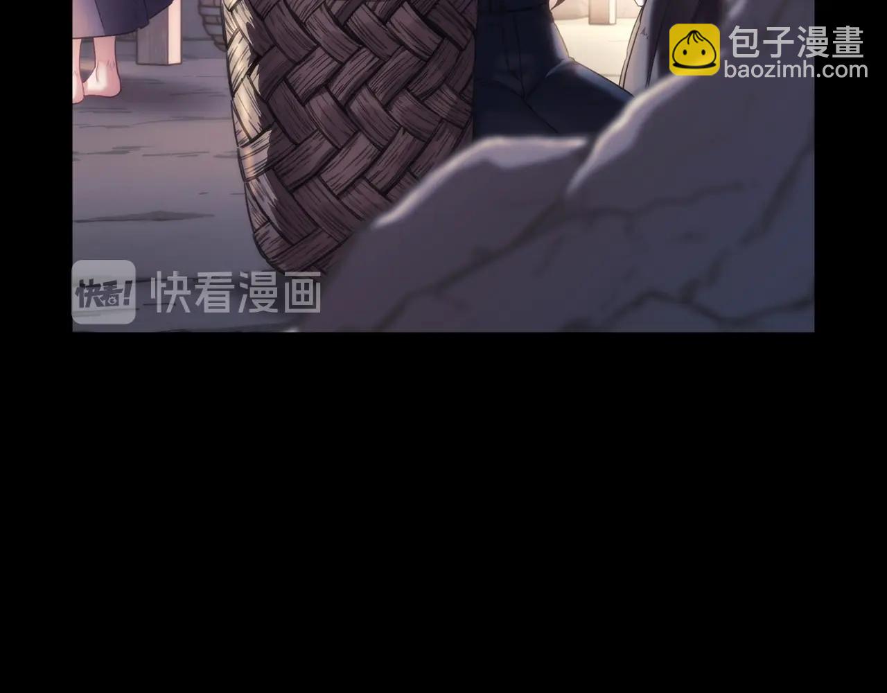 第17话 黑洞(1/5)-第18话