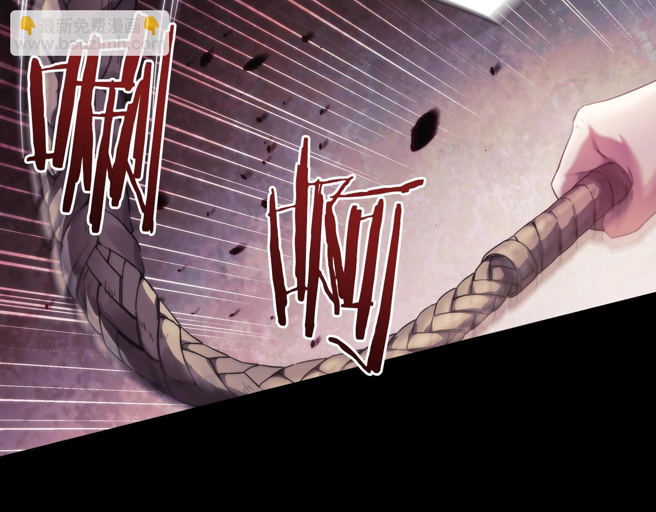 第17话 黑洞(1/5)-第18话