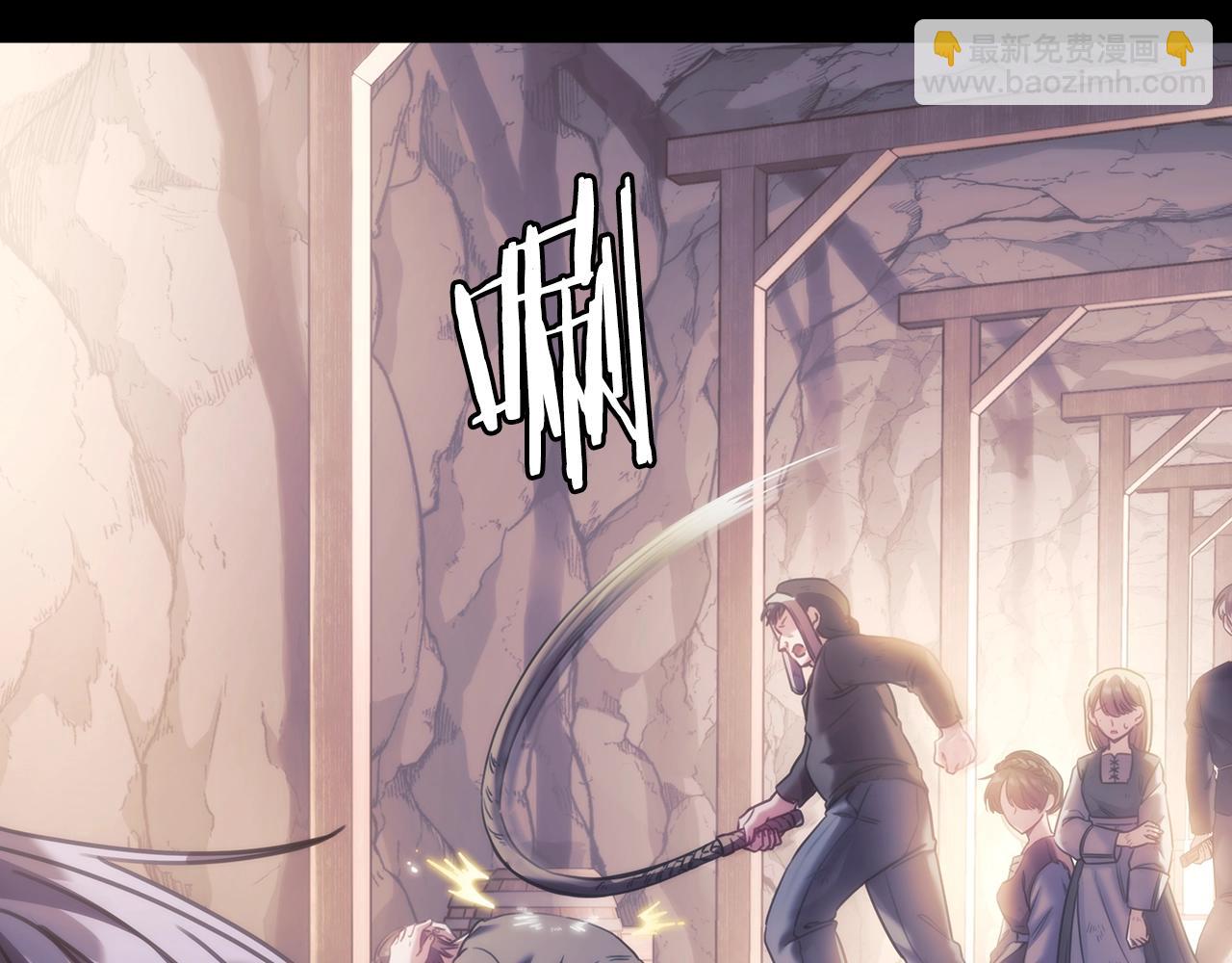 第17话 黑洞(1/5)-第18话