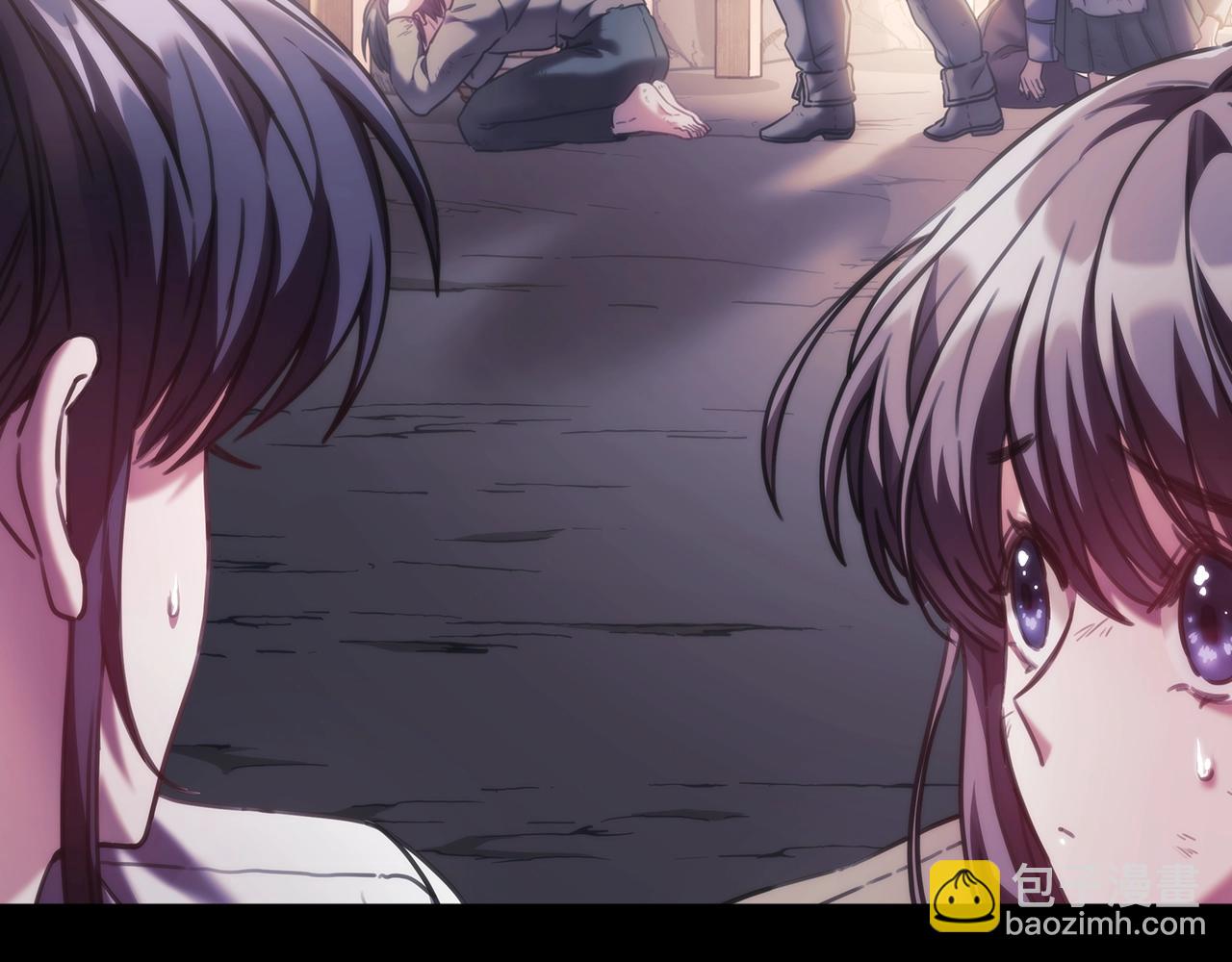 第17话 黑洞(1/5)-第18话