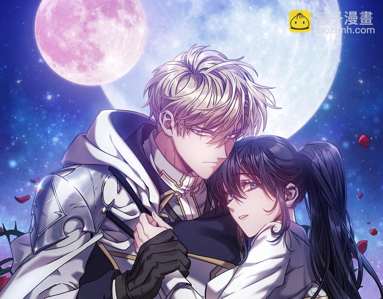 第17话 黑洞(1/5)-第18话