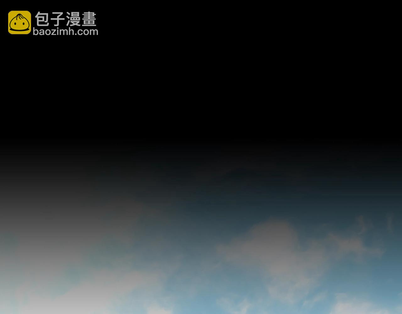 第17话 黑洞(1/5)-第18话