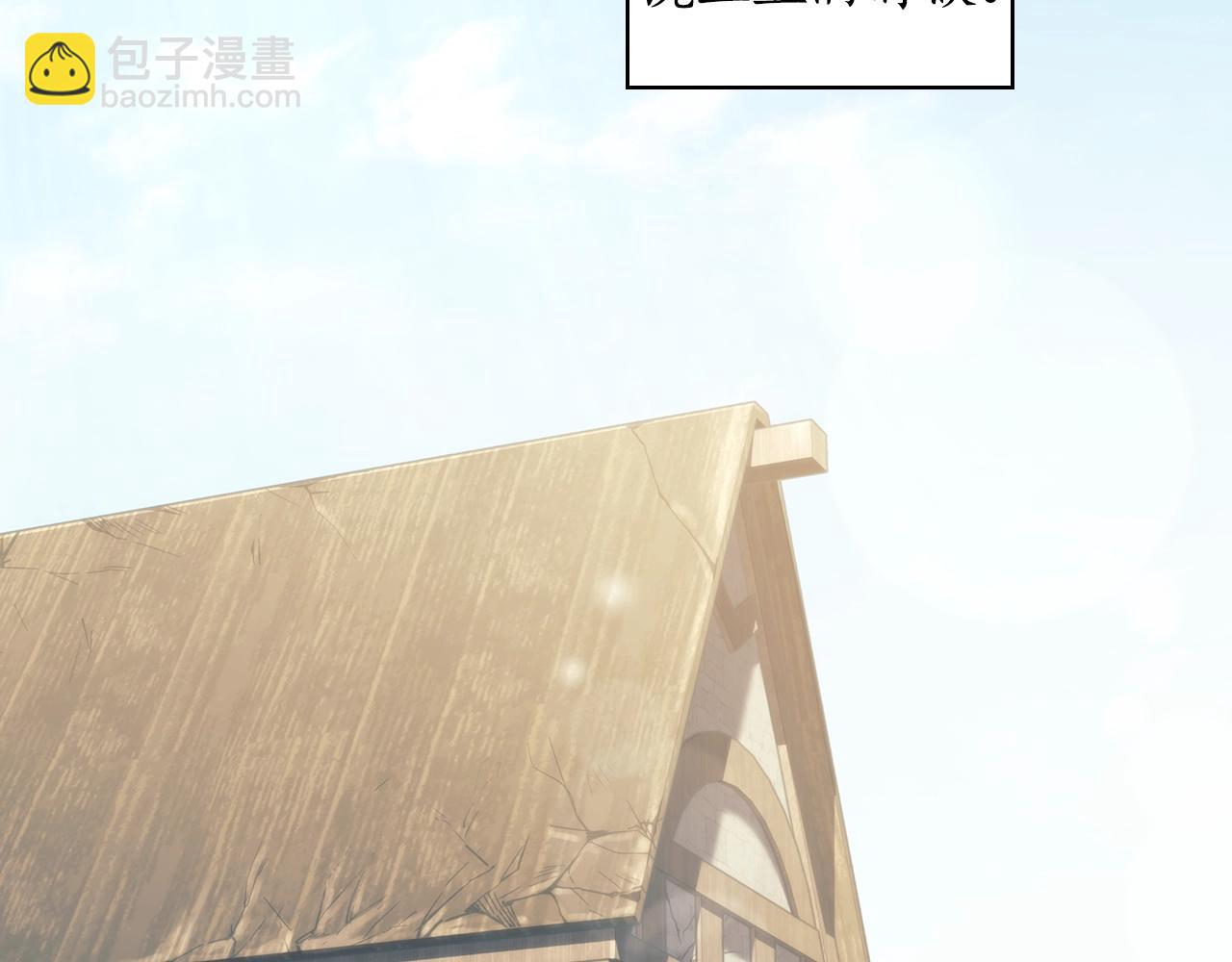 第17话 黑洞(1/5)-第18话