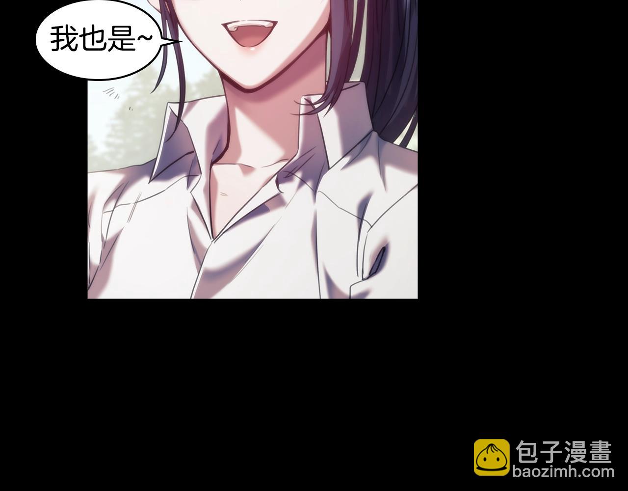 第17话 黑洞(1/5)-第18话