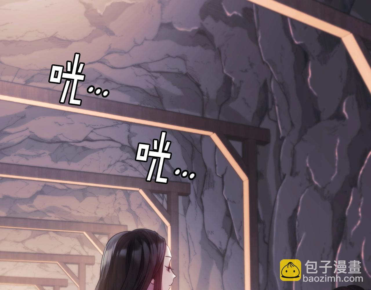 第17话 黑洞(1/5)-第18话