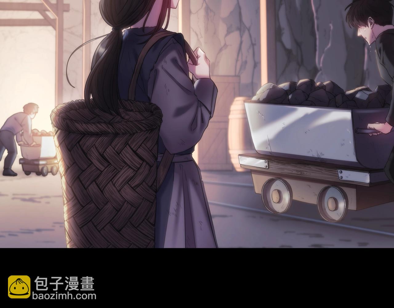 第17话 黑洞(1/5)-第18话