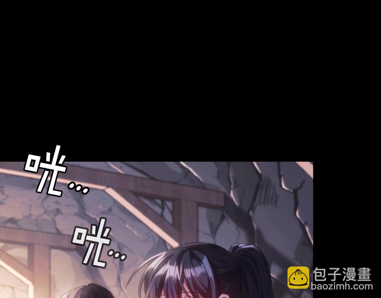 第17话 黑洞(1/5)-第18话