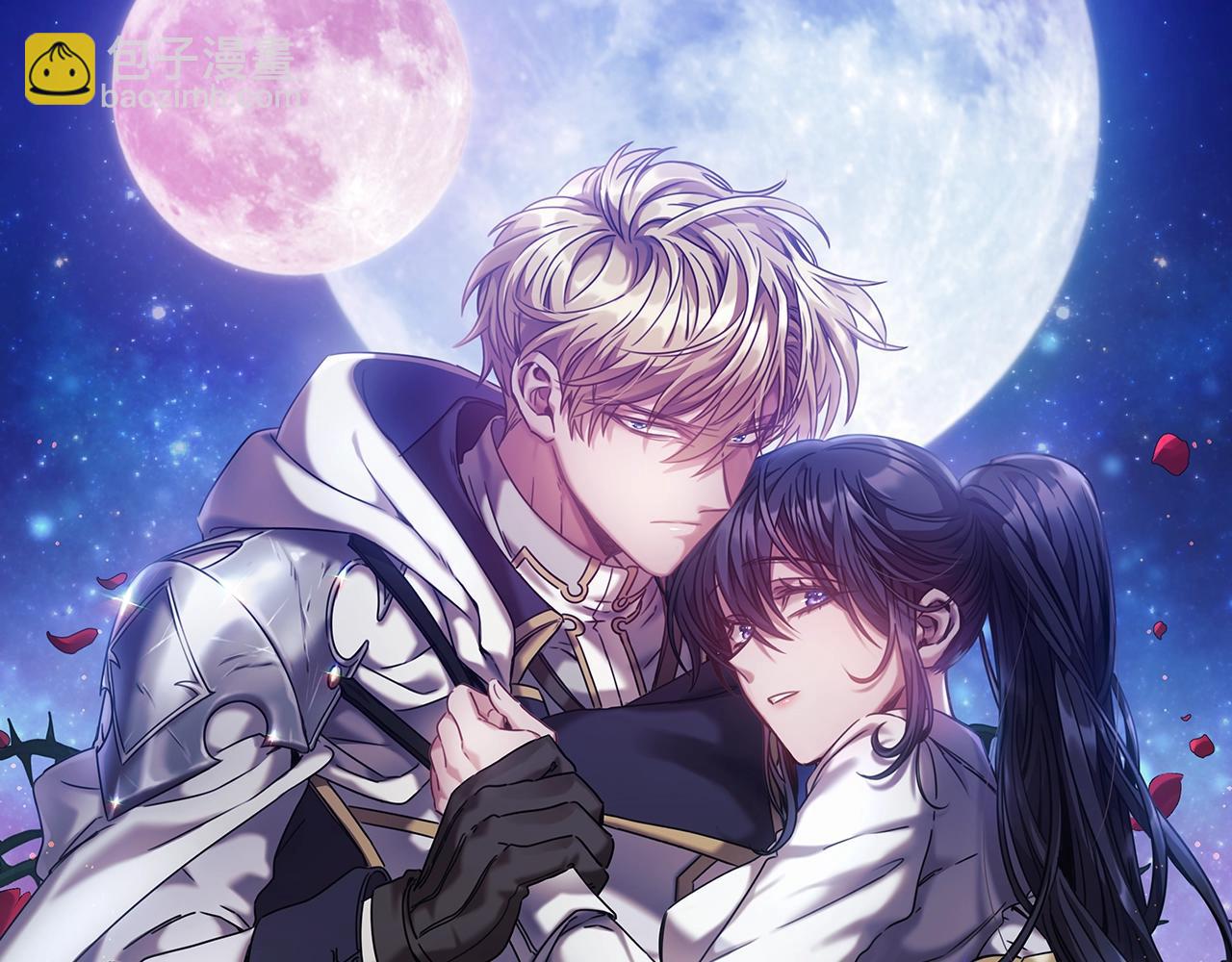 第19话 红眼病(1/4)-第20话