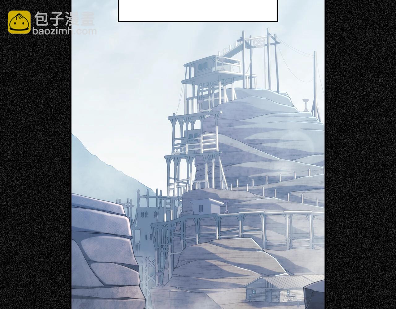 第19话 红眼病(1/4)-第20话