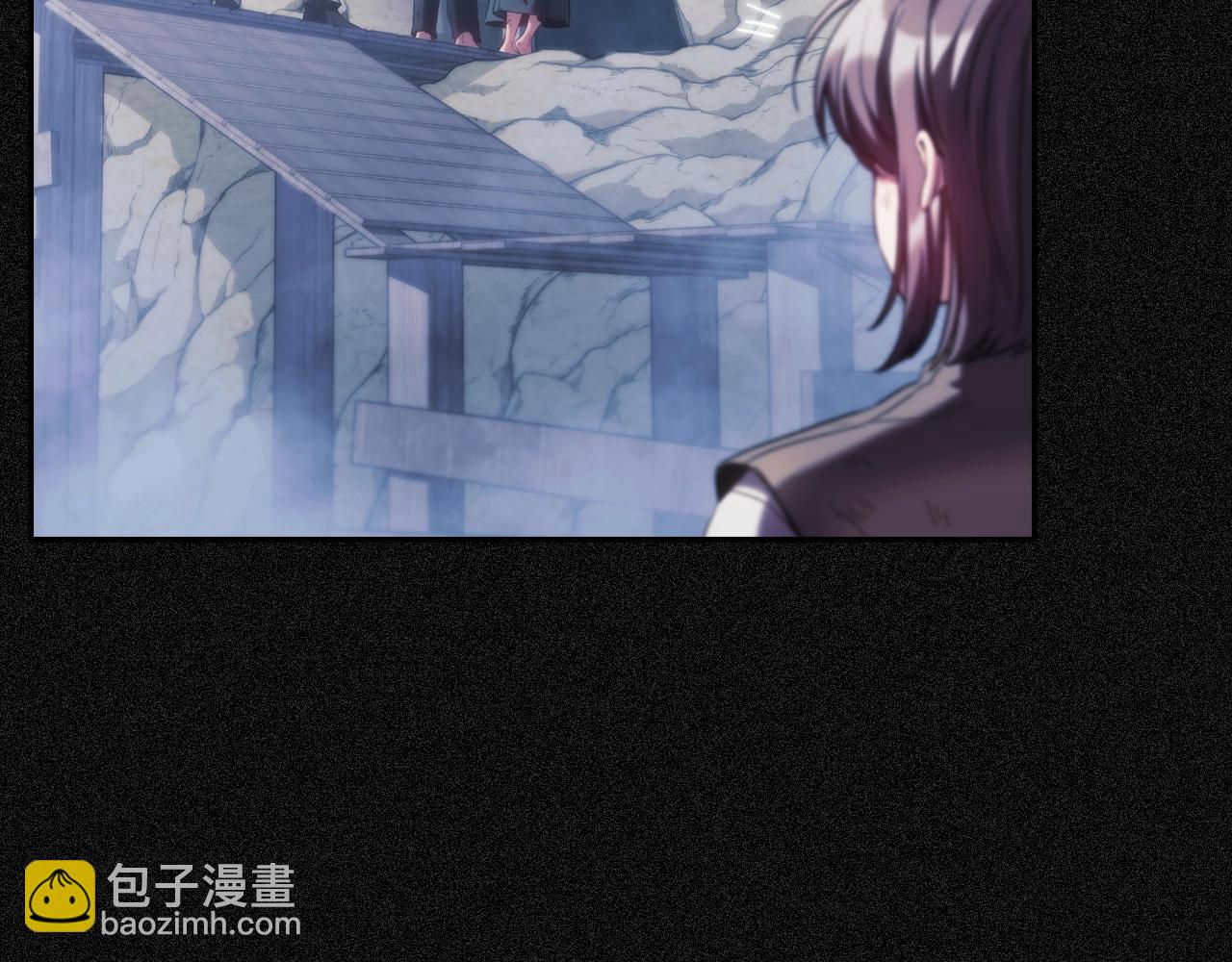 第19话 红眼病(1/4)-第20话